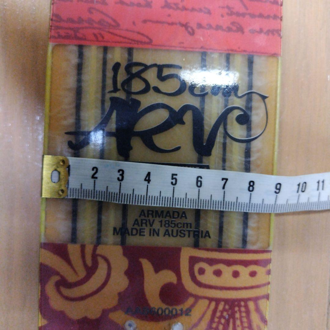 アルマダ　185cm