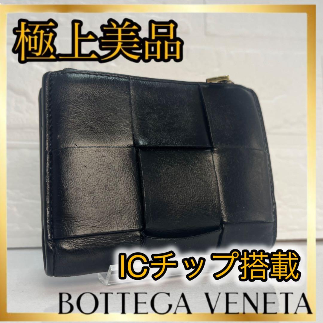 専用商品になります