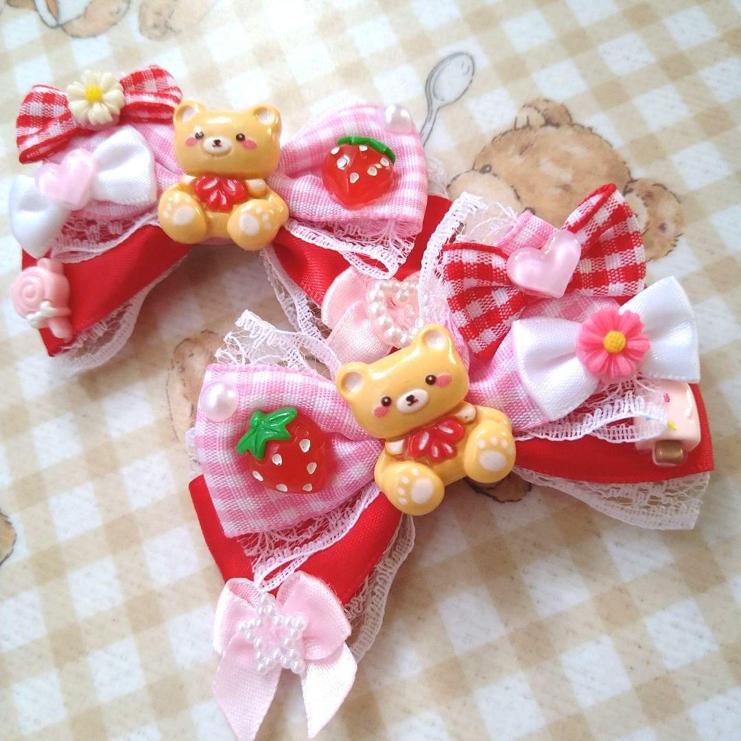 ♡様 リクエスト 7点 まとめ商品 ゆめかわいい 地雷系 量産型 天使界隈 姫系