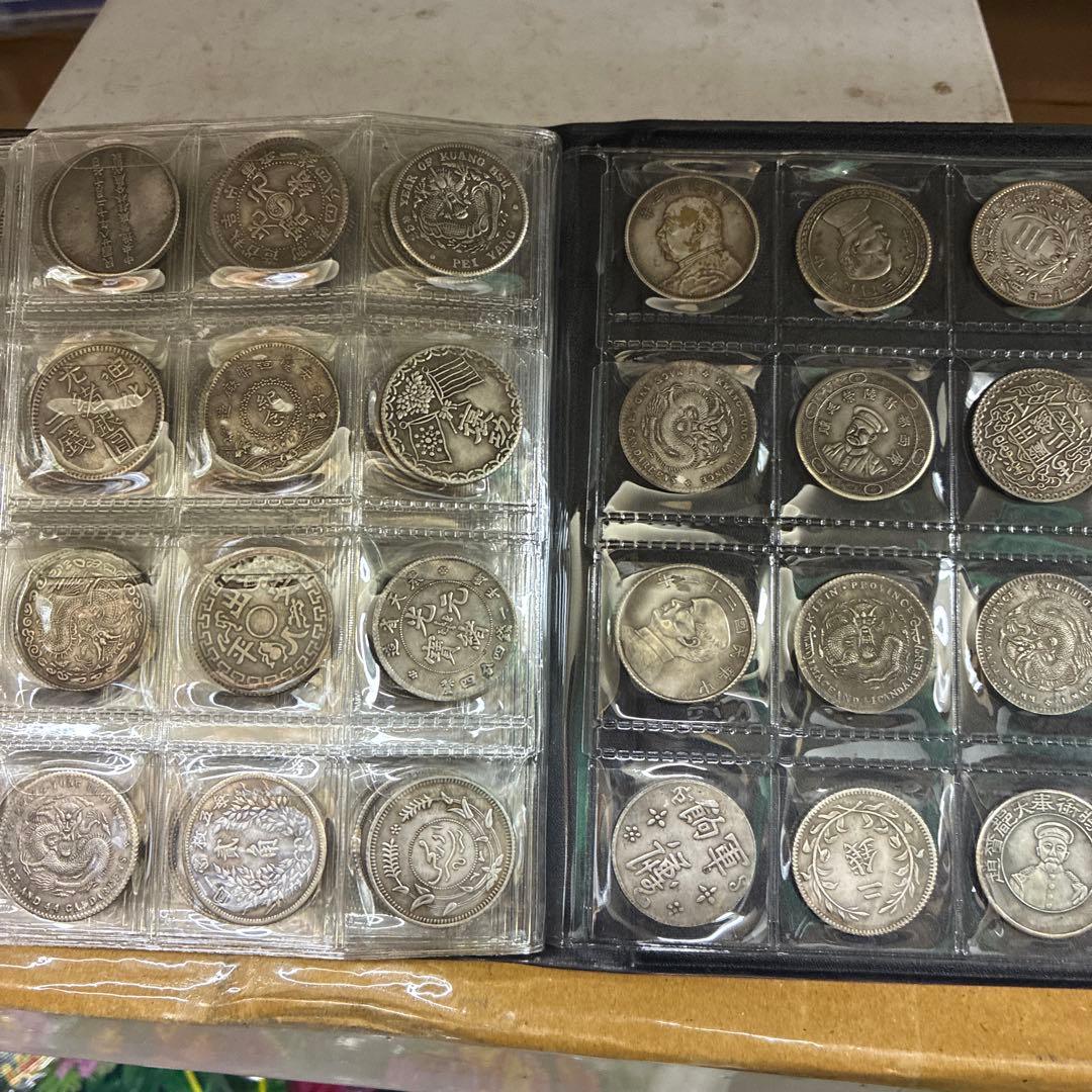 N*n様 旧家蔵出 中国歴代 貨幣 通宝 貨幣 まとめ120枚入