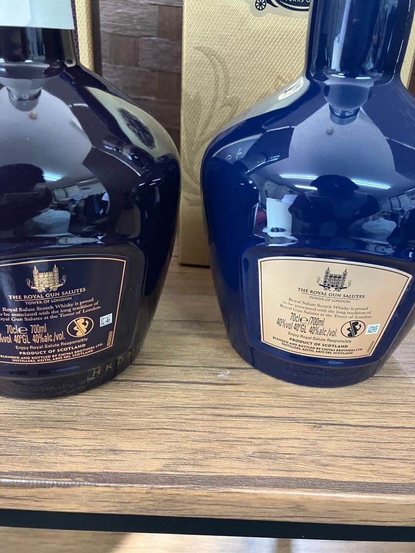 み*み様 レア終売品　 Salute 21年　ロイヤルサルート21 2