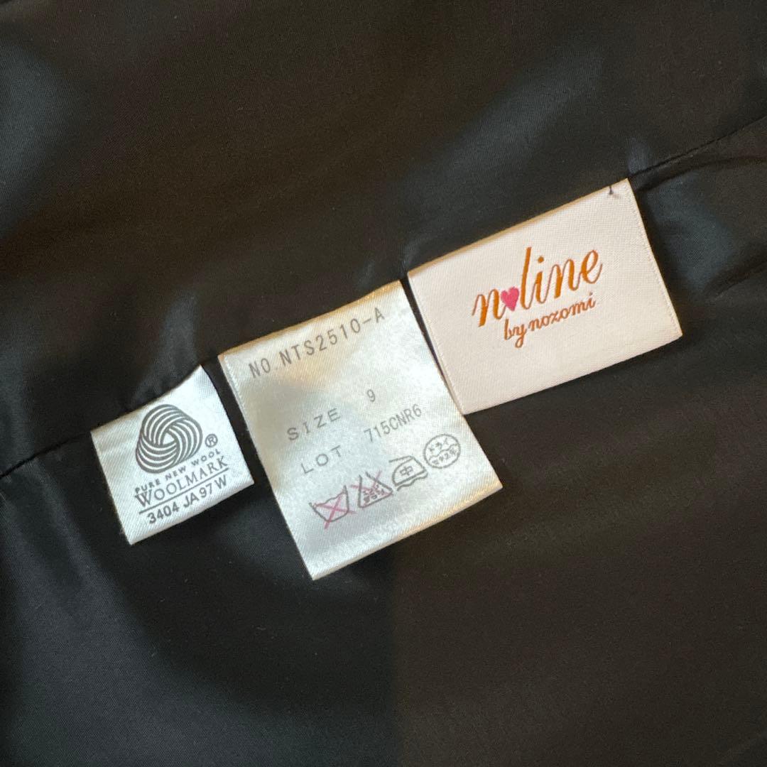 n line by nozomi ブラックスーツ 3点セット