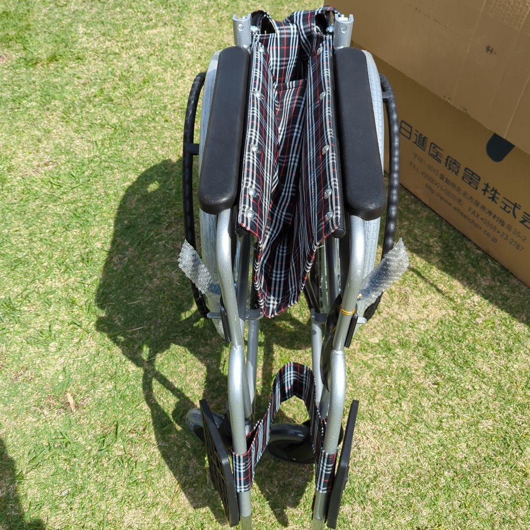 標準型車いす（自走式） NC-1CB　日進医療製　車椅子　未使用品　送料無料