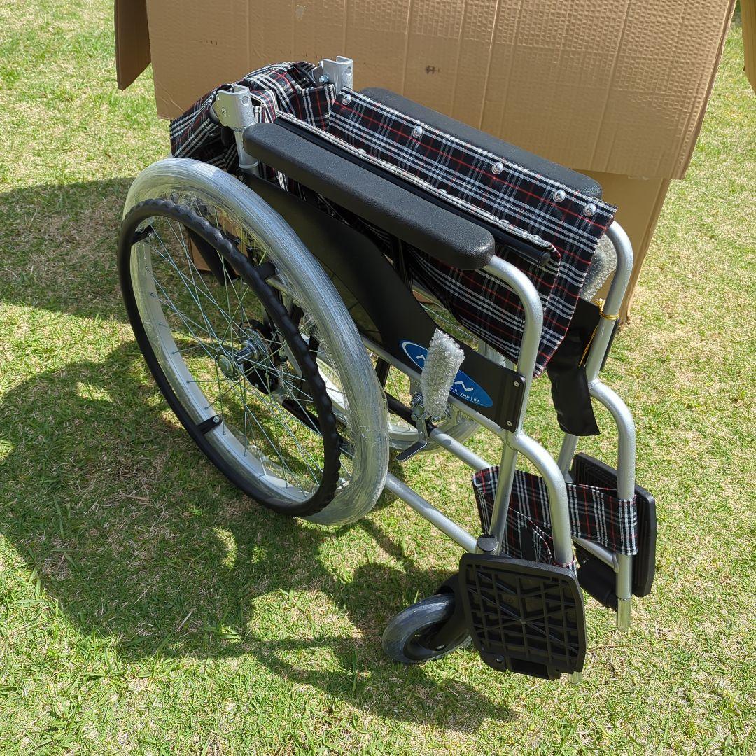 標準型車いす（自走式） NC-1CB　日進医療製　車椅子　未使用品　送料無料