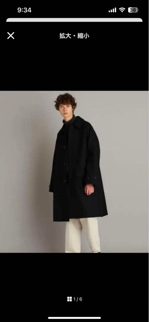 Steven Alan ステンカラーコート (M 黒)