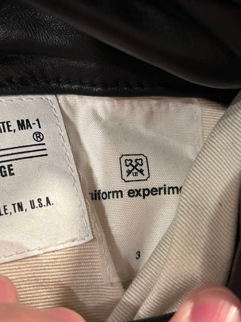 レザー MA-1 SOPH ラムレザー Lサイズ