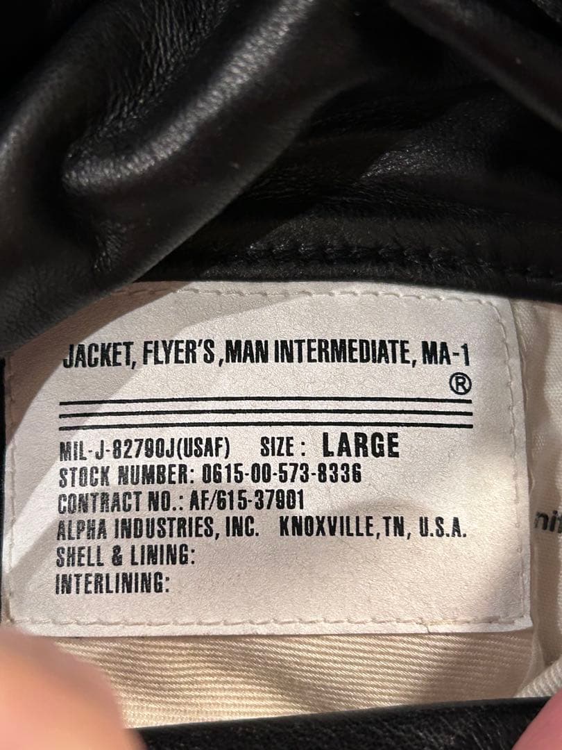 レザー MA-1 SOPH ラムレザー Lサイズ