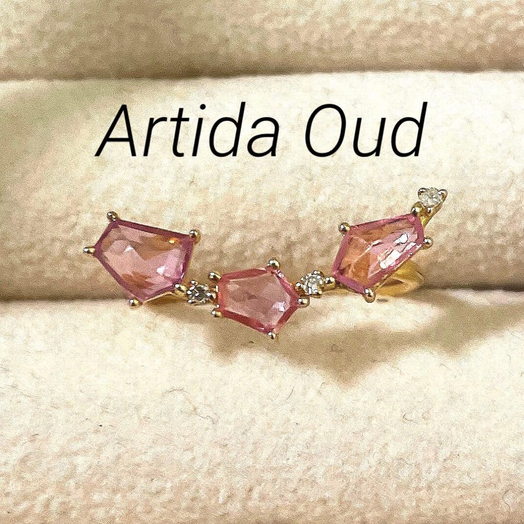 ARTIDAOUD 「eden」 6th マルチサファイアカーブドリング