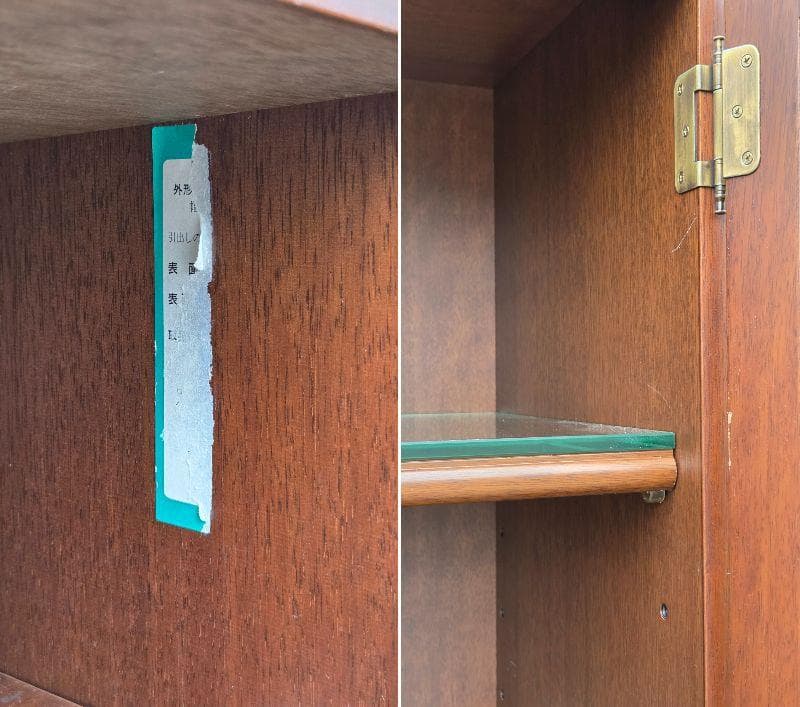 マルニ 地中海シリーズ 飾り棚 ガラスショーケース開戸棚 花見川区にてお渡し歓迎