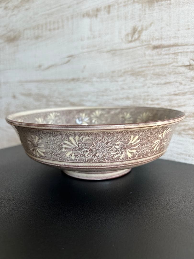 森里陶楽 平安陶楽 紫三島 鉢 菓子器 三島手 希少 象嵌 作家さん