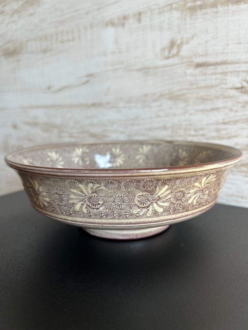 森里陶楽 平安陶楽 紫三島 鉢 菓子器 三島手 希少 象嵌 作家さん