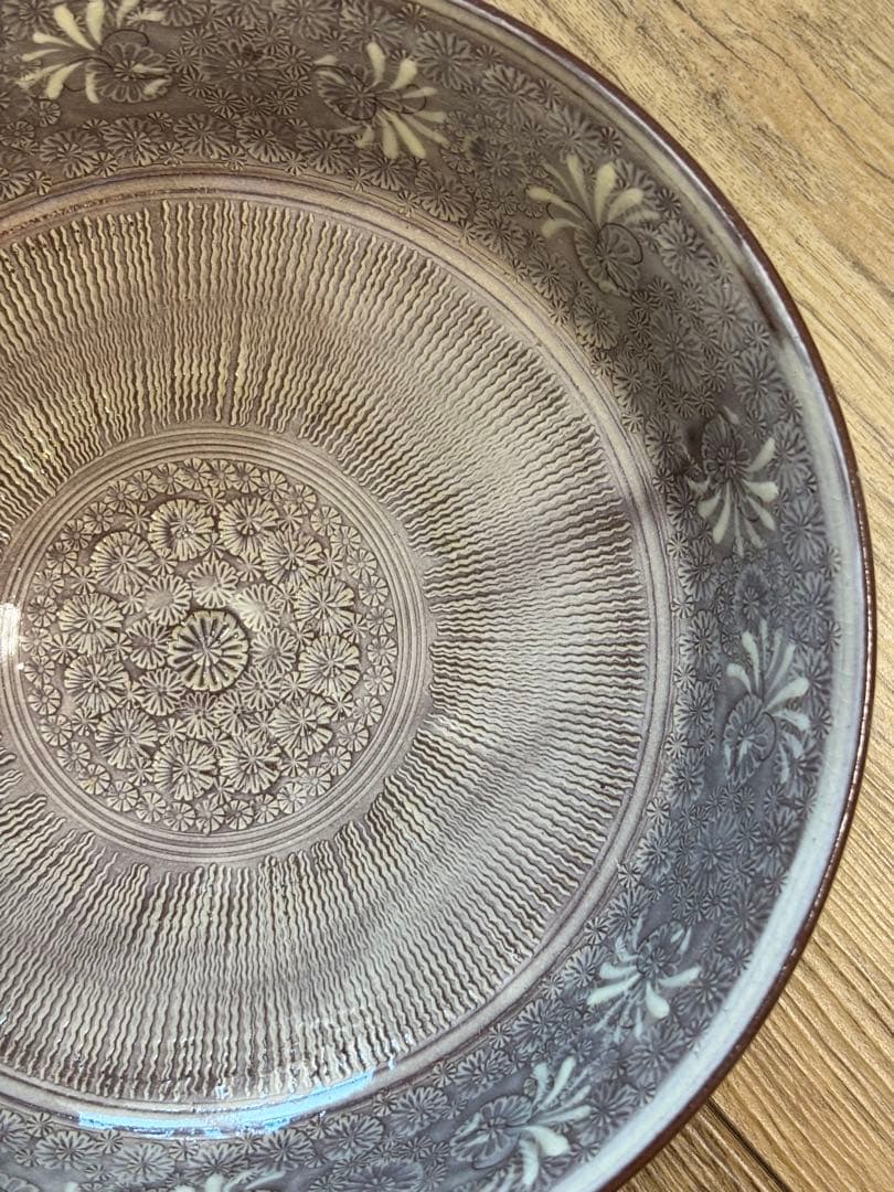 森里陶楽 平安陶楽 紫三島 鉢 菓子器 三島手 希少 象嵌 作家さん