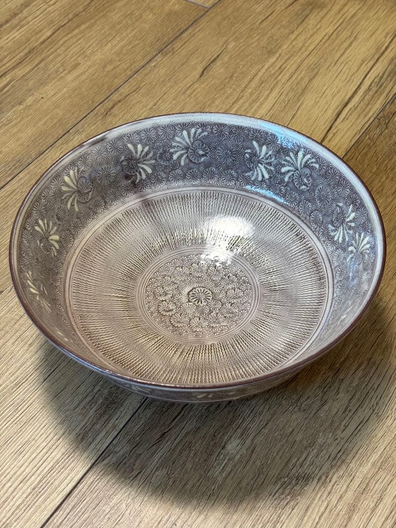 森里陶楽 平安陶楽 紫三島 鉢 菓子器 三島手 希少 象嵌 作家さん