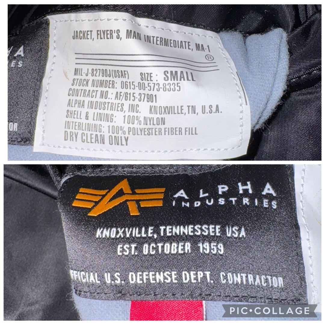 美品 Alpha Industries MA-1 フライトジャケット 星条旗