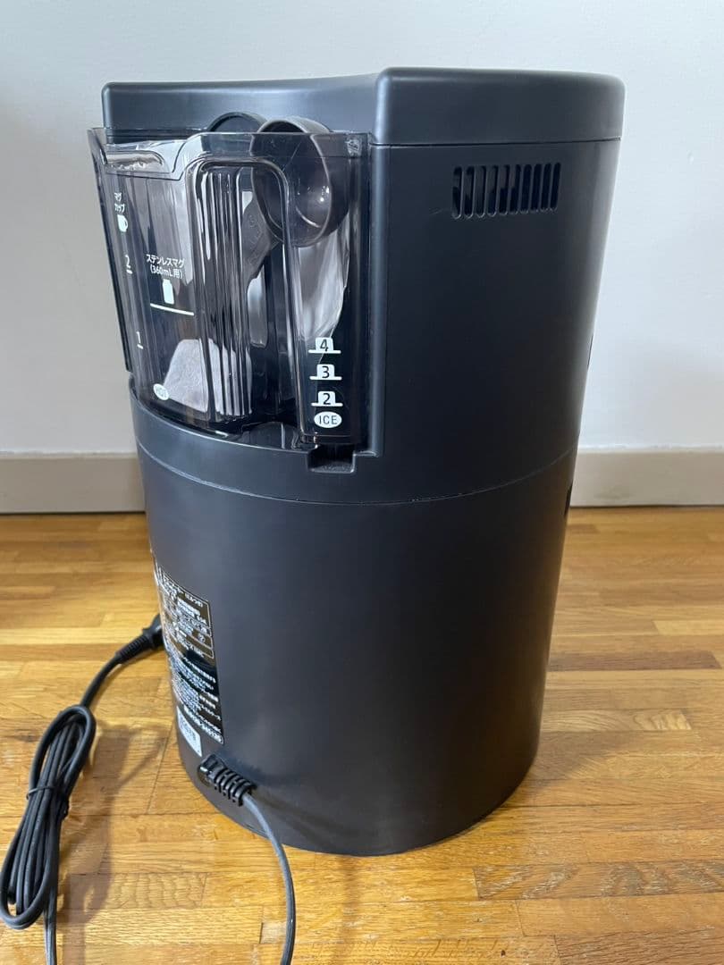 【新品未使用】コーヒーメーカー　象印　珈琲通　EC-RS40型