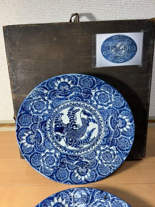 495 時代物　鯉　大皿　2客　古美術品　有田焼