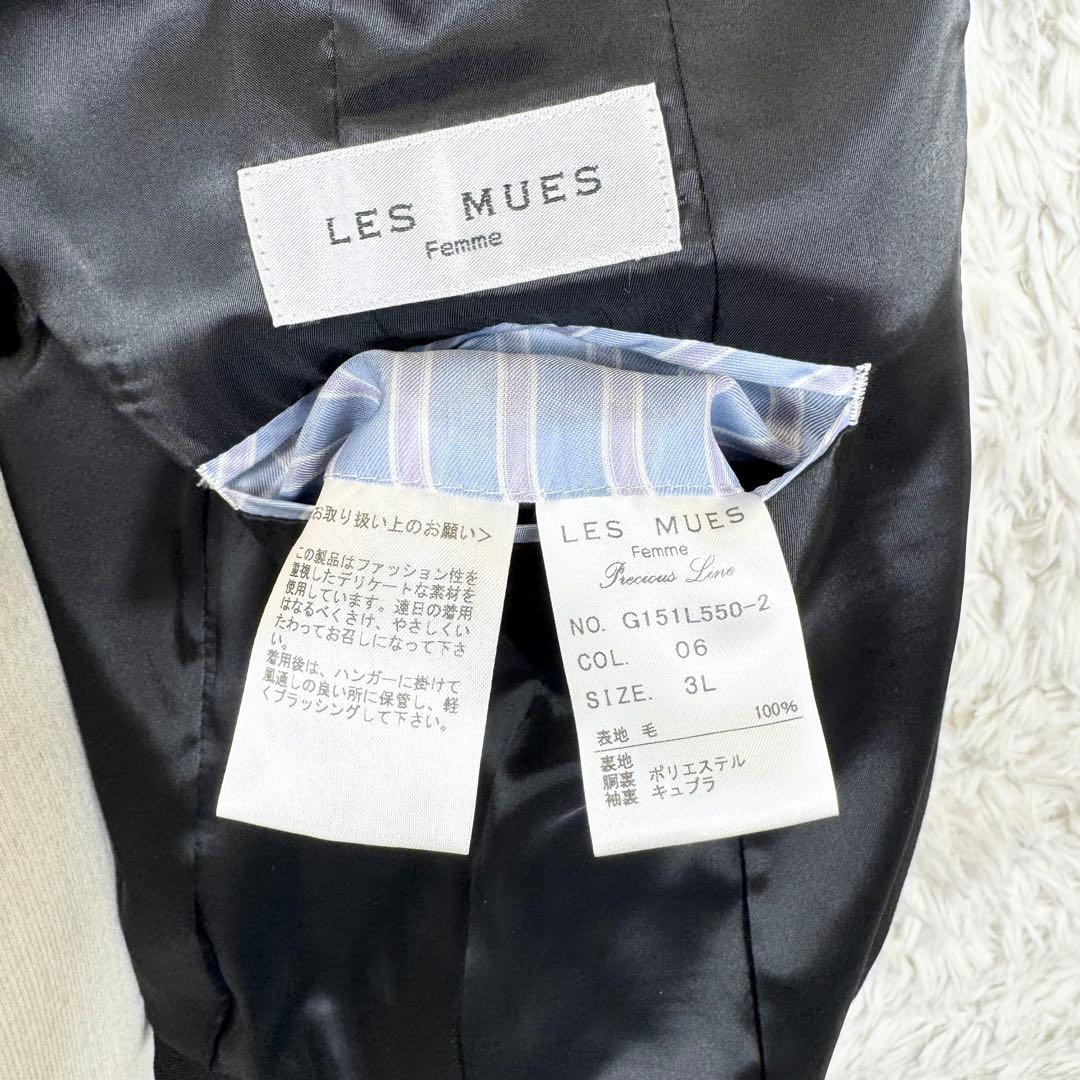 【極美品】LES MUSE Femme パンツ セット 大きい 3L 4L 黒