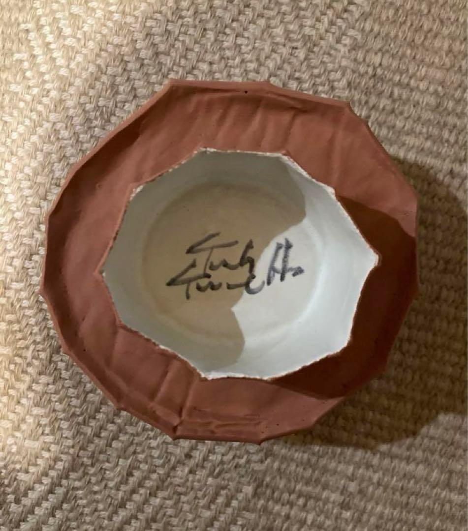 CLASKA購入　土器っぽいうつわ　新品未使用　美品