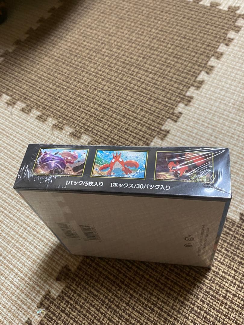 ポケモンカード メガブレイブ 新品未開封 シュリンク付 BOX 1点