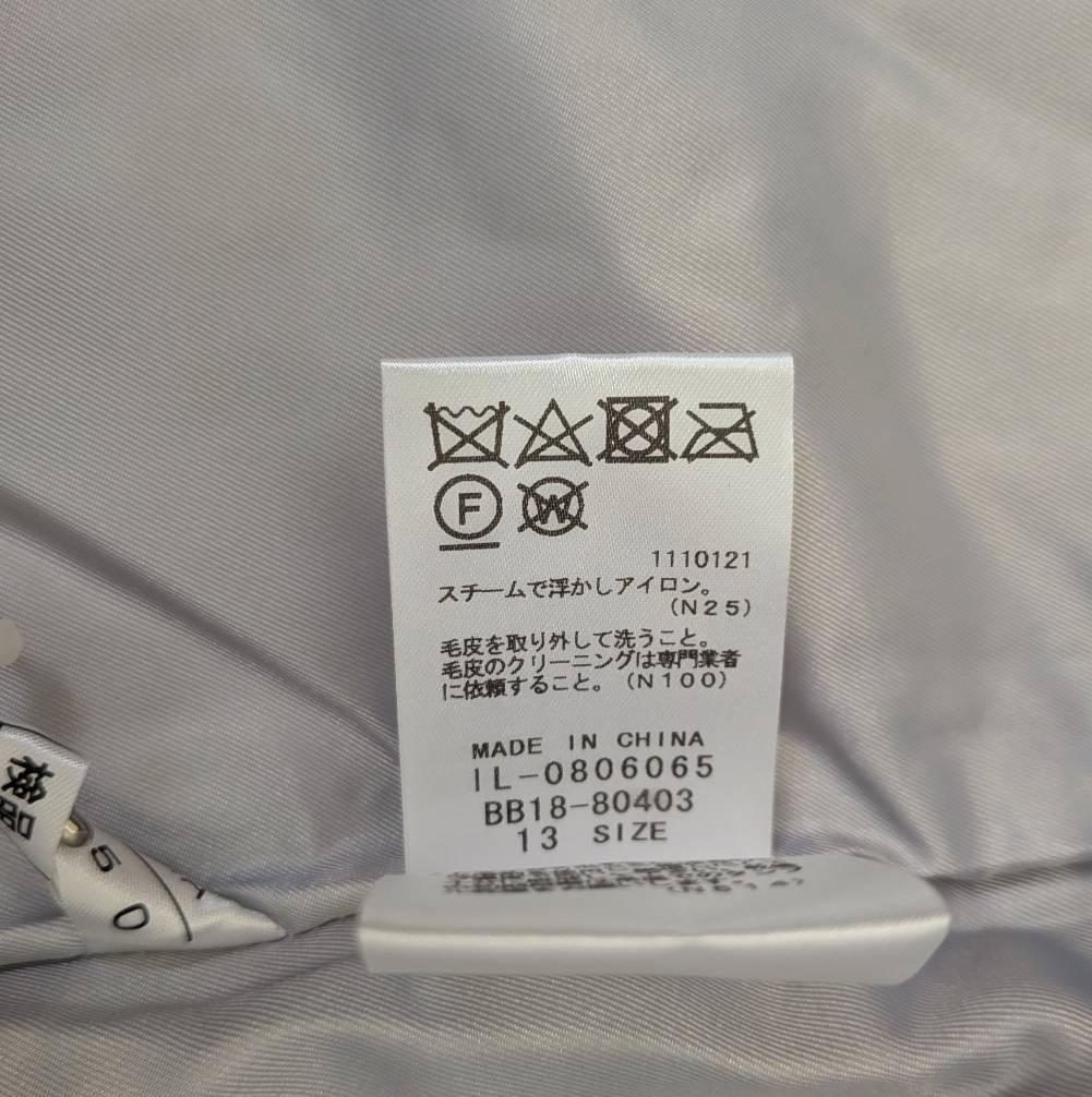 Leilian レリアン ダウン ファー付 グレー系 ロング丈 １３号サイズ