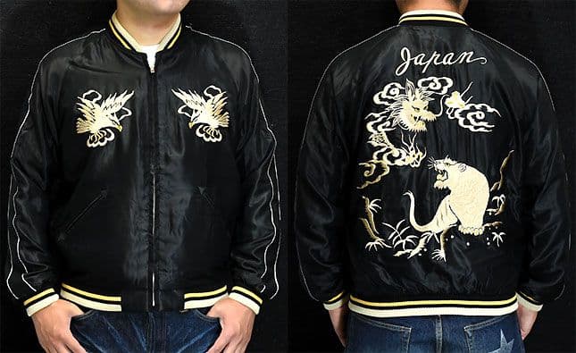 2021年 秋冬モデル 東洋 スカジャン 美品 XLサイズ 港商 テーラー