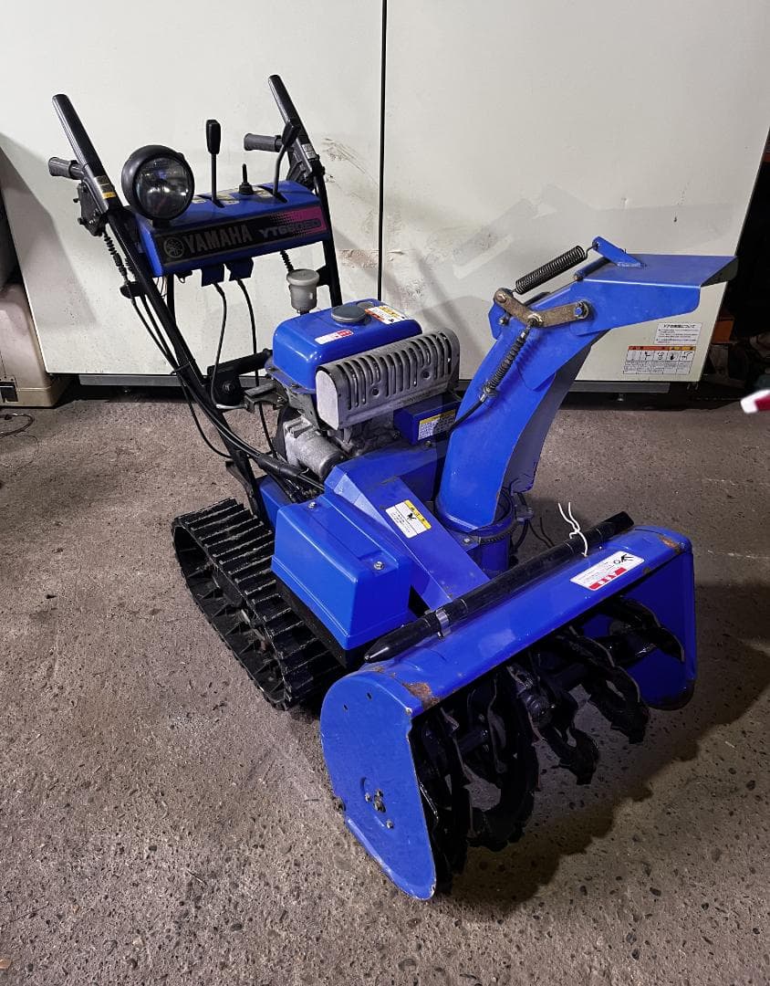 ヤマハ除雪機 　YT660 ガソリンエンジン　バッテリー新品　★新潟県発