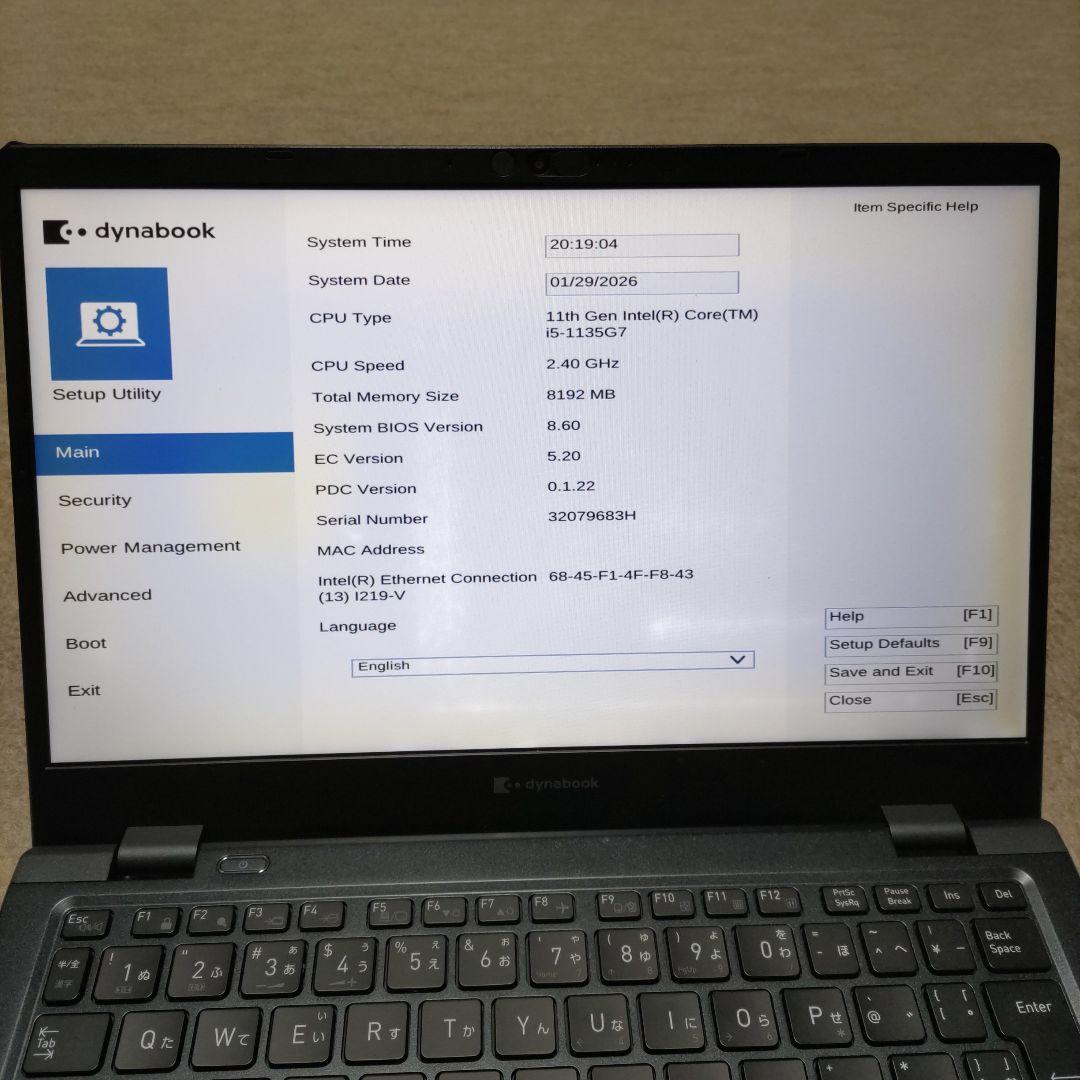第11世代 Dynabook G83/HS BIOSのみの確認 液晶表示不良