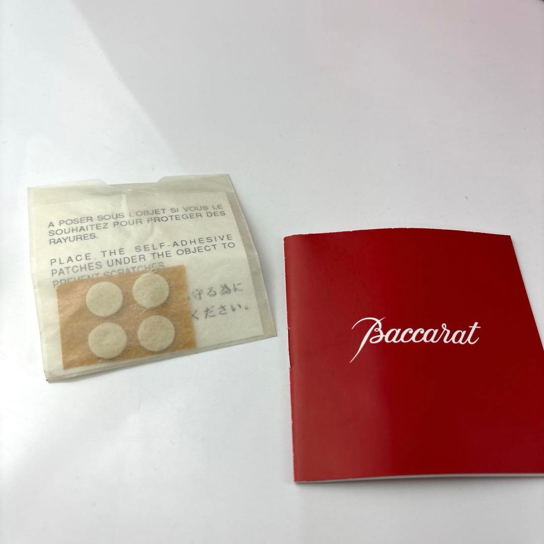 バカラ　トスカーナ　花瓶