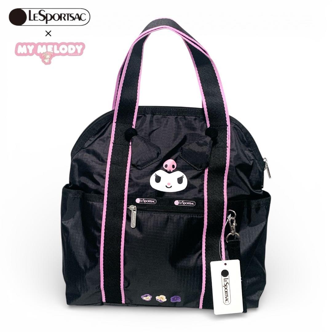 LeSportsac ×マイメロ コラボ クロミ 2way バックパック