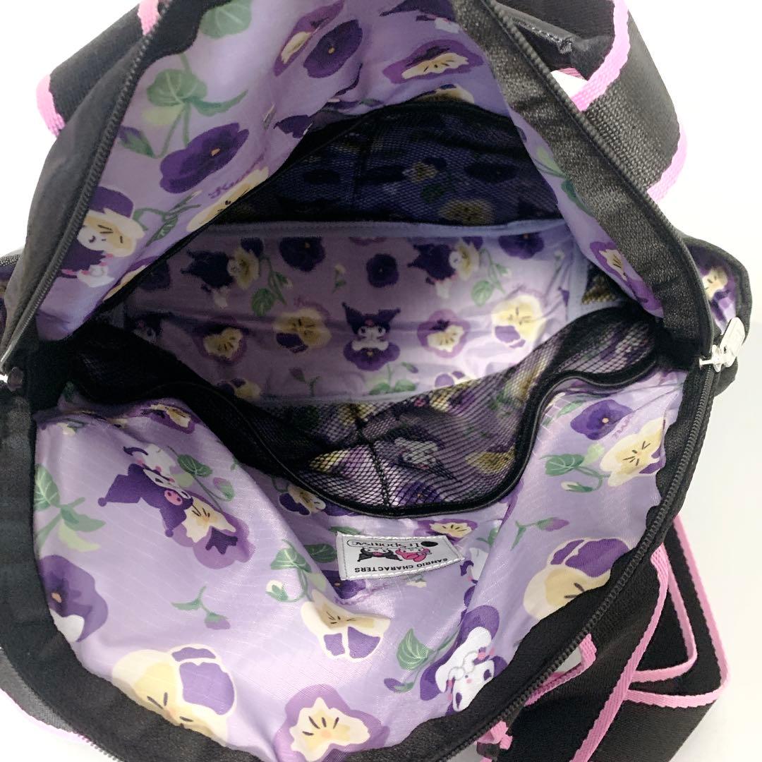 LeSportsac ×マイメロ コラボ クロミ 2way バックパック