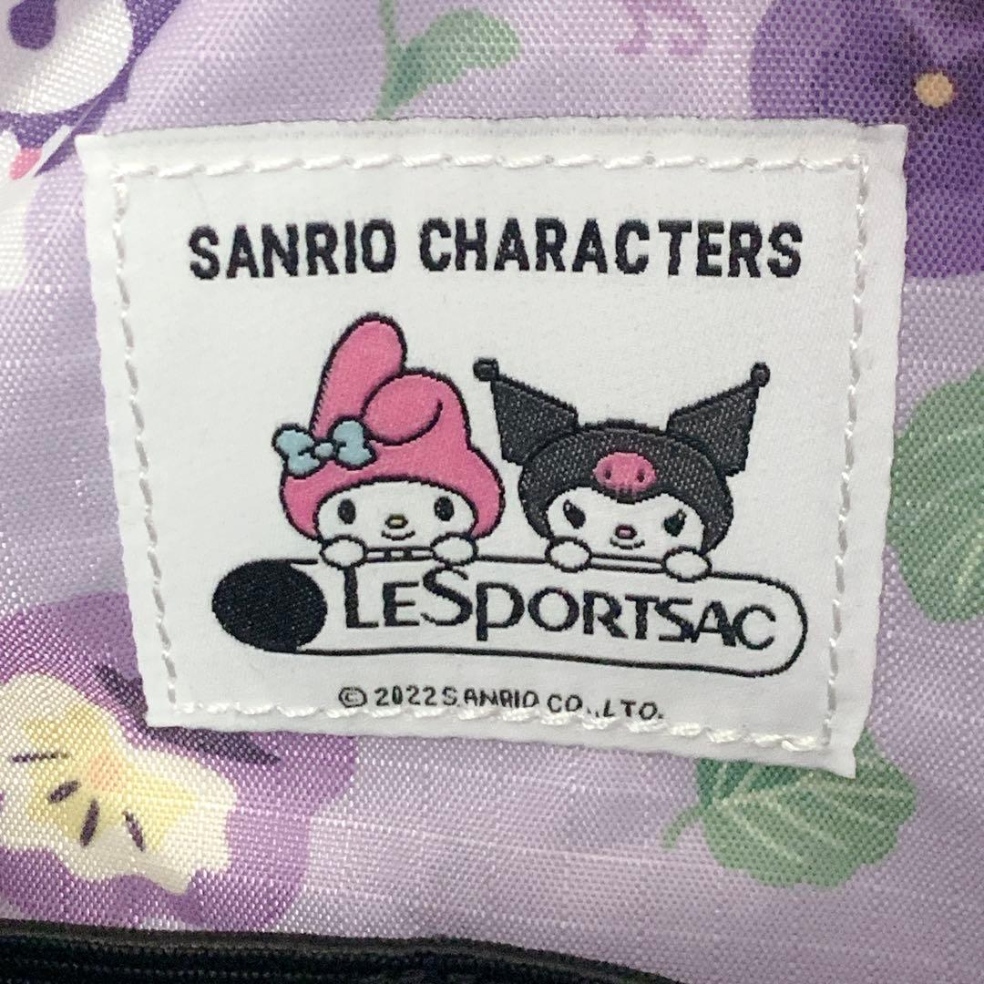 LeSportsac ×マイメロ コラボ クロミ 2way バックパック