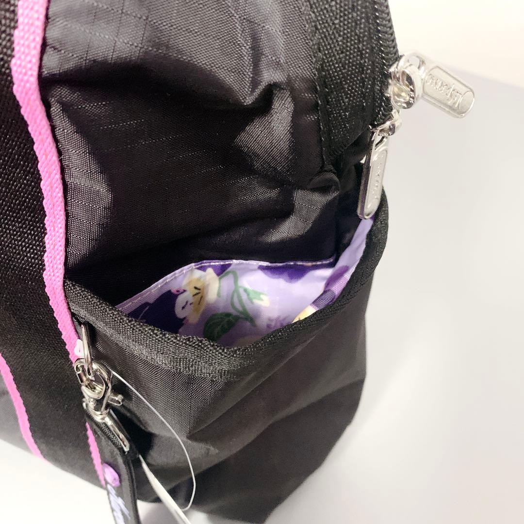 LeSportsac ×マイメロ コラボ クロミ 2way バックパック