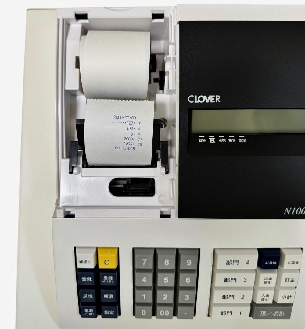 【美品】CLOVER クローバー 電子レジスター N100LC ホワイト