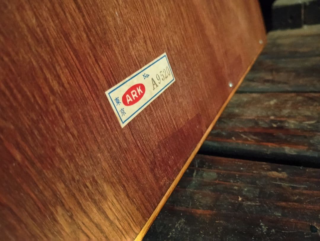 1970's　ビンテージ　デンマーク　チーク　無垢材　ウォールミラー　全身鏡