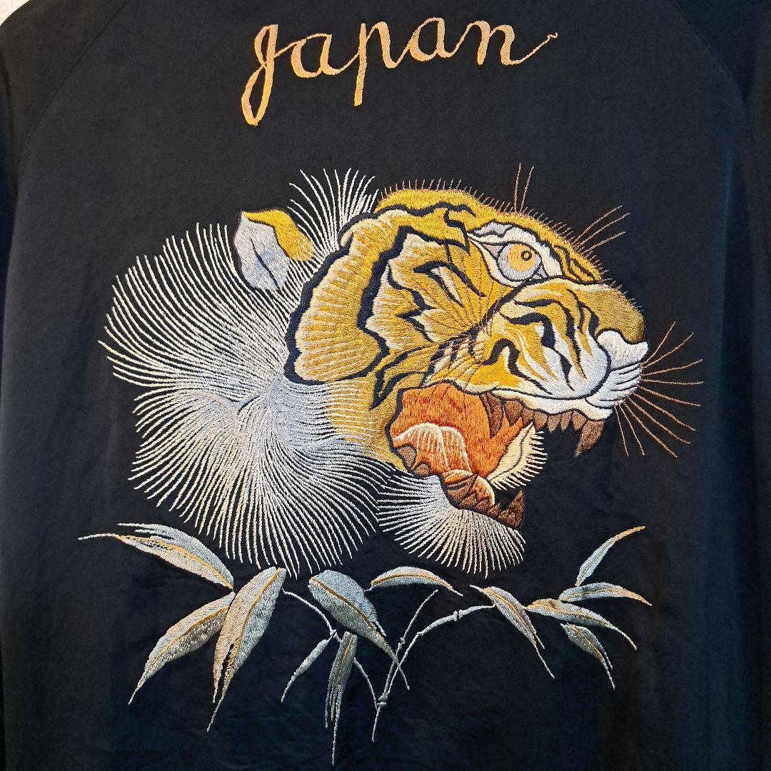 東洋スカジャン 港商スカジャン スーベニア SIZE 特大