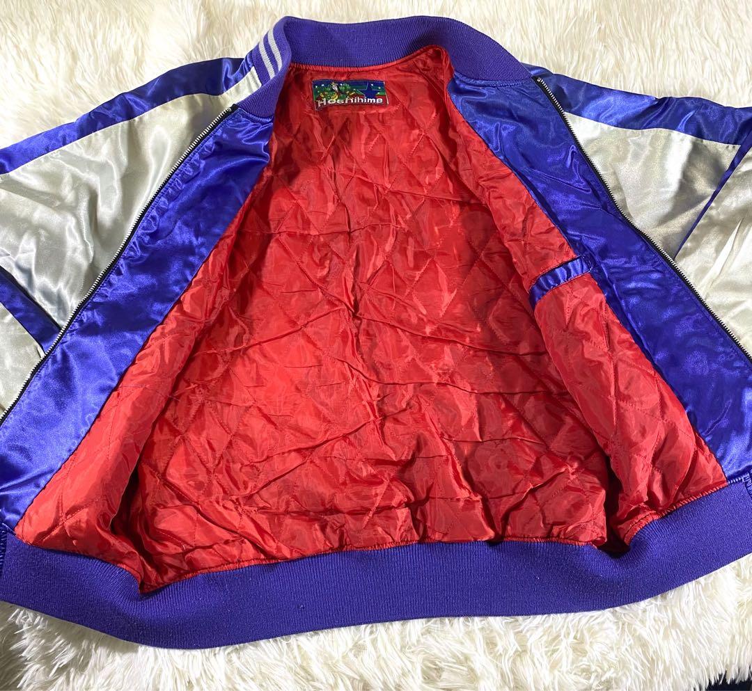 【刺繍】星姫 Hoshihime 風神 雷神 スカジャン Fサイズ 別珍