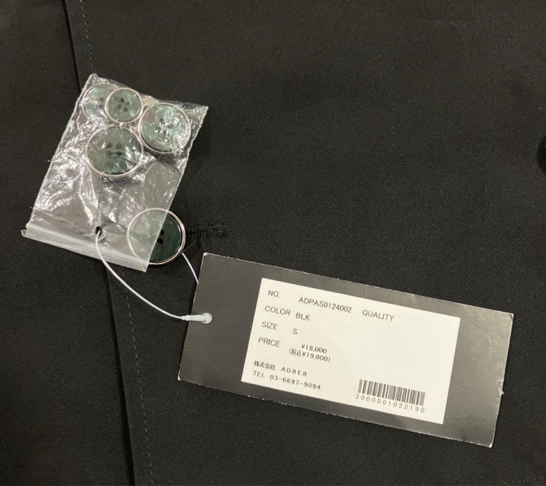 定価19800円タグ付き ADRER 7 way coat