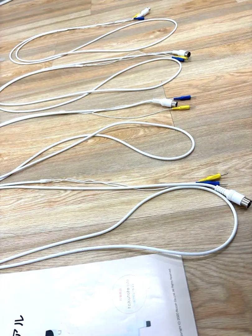 複合高周波EMS「rakutore LITE（ラクトレ ライト）」※豪華セット付