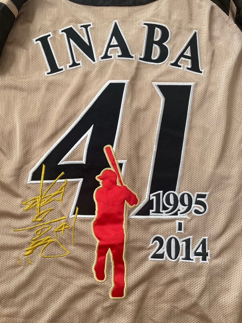 稲葉篤紀　ユニフォーム