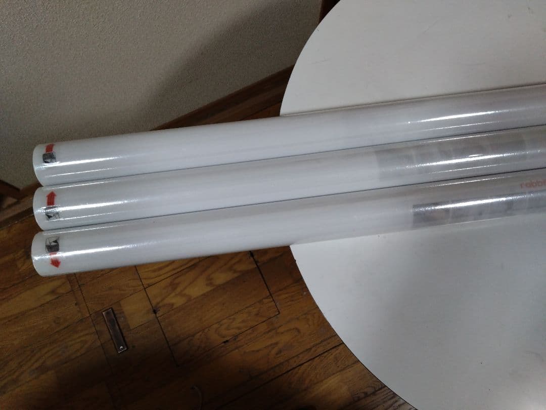 Rabbitgoo 窓ガラスフィルム ブラインド柄 90cm ×400cm 3本