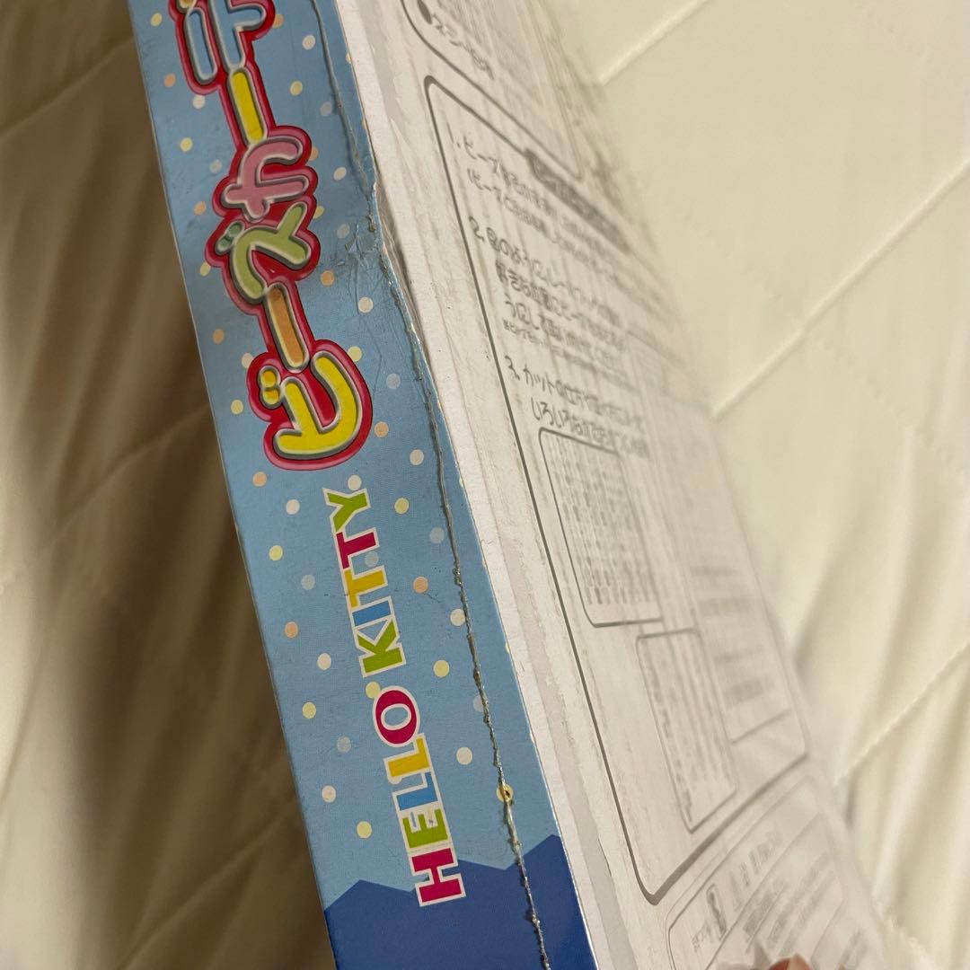 ハローキティ　ビーズカーテン　レトロ　ビーズのれん