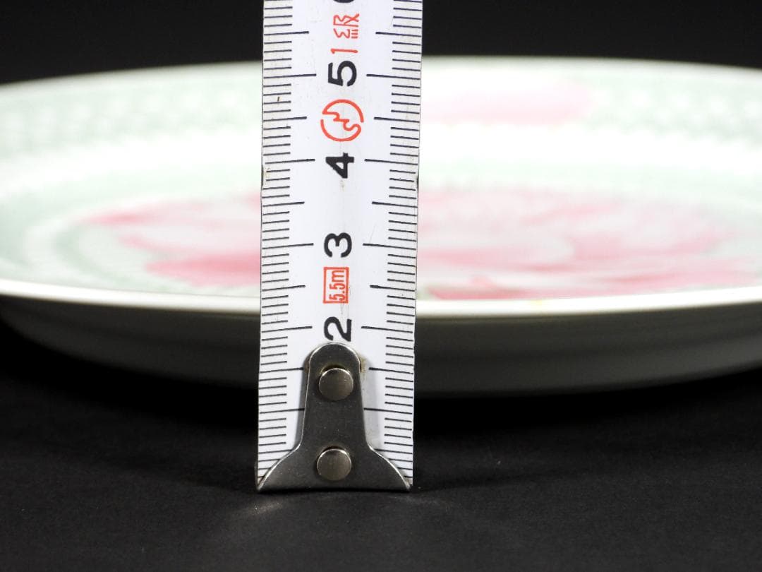 HERMESエルメス ピヴォワンヌPIVOINES ROSES 中皿　プレート