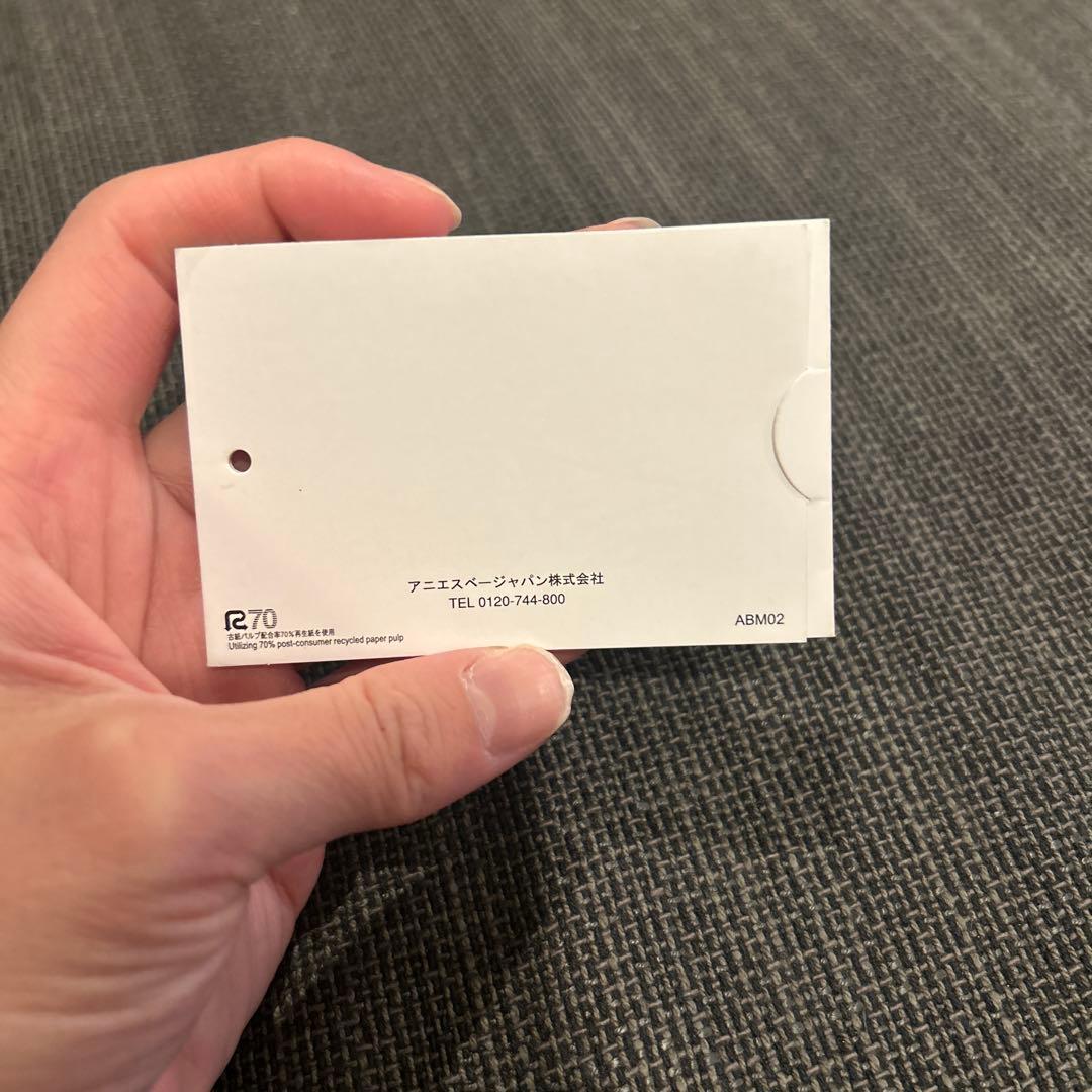 いと　アニエスベー　バックパック リュック　ブラック