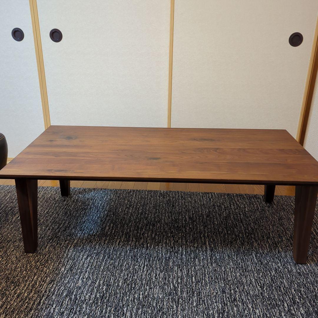 大塚家具 リビングテーブル ウォールナット