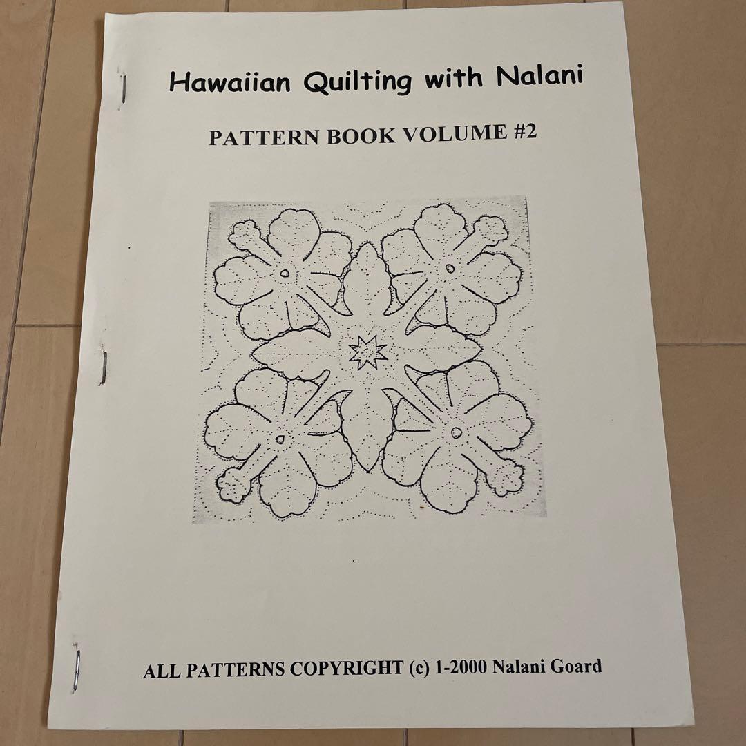 ハワイアンキルト　パターンブック　ナラニゴード