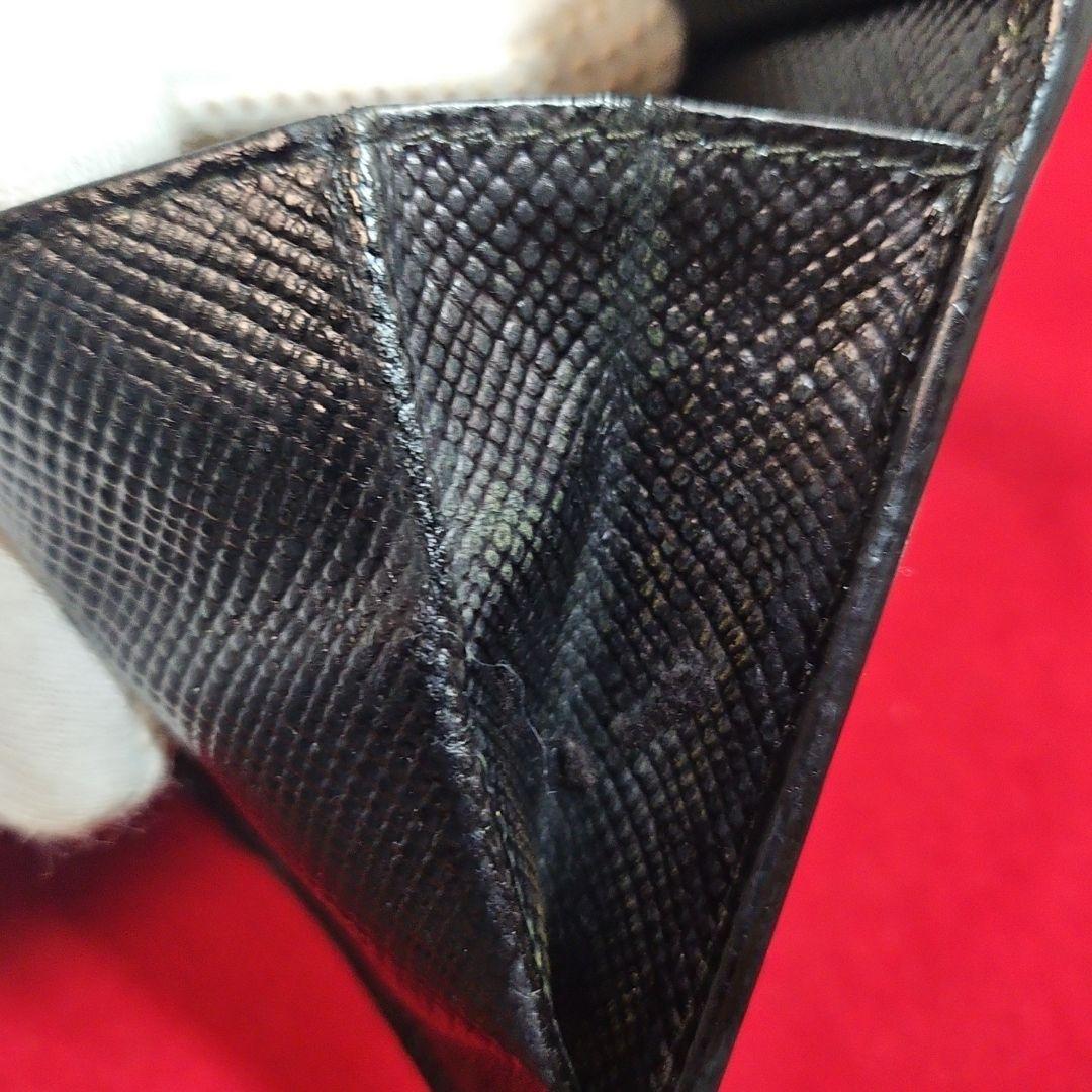 PRADA プラダ 折り財布 三角プレート ロゴ金具 サフィアーノレザー 黒