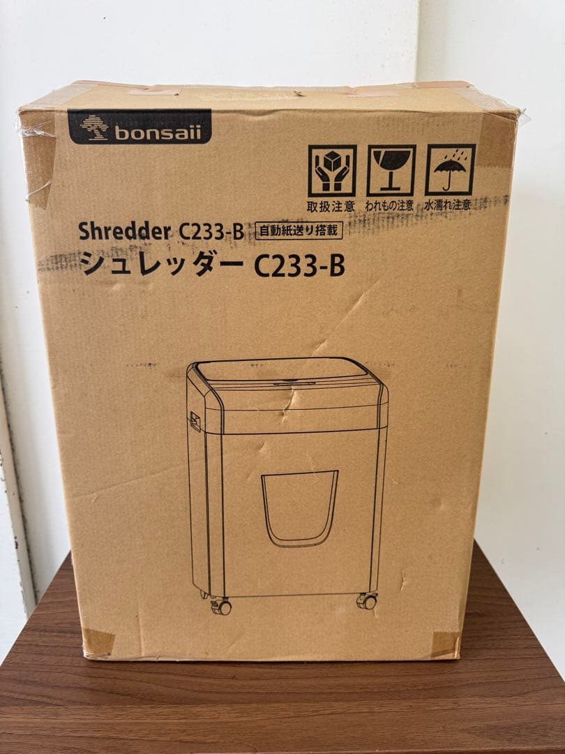 F042 Bonsaii オートフィード シュレッダー 業務用 自動送り機能