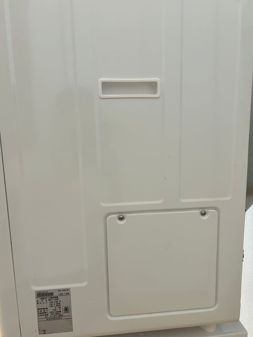 RDT-54S 2021年製 乾太くん リンナイ ガス式乾燥機衣類乾燥機都市ガス