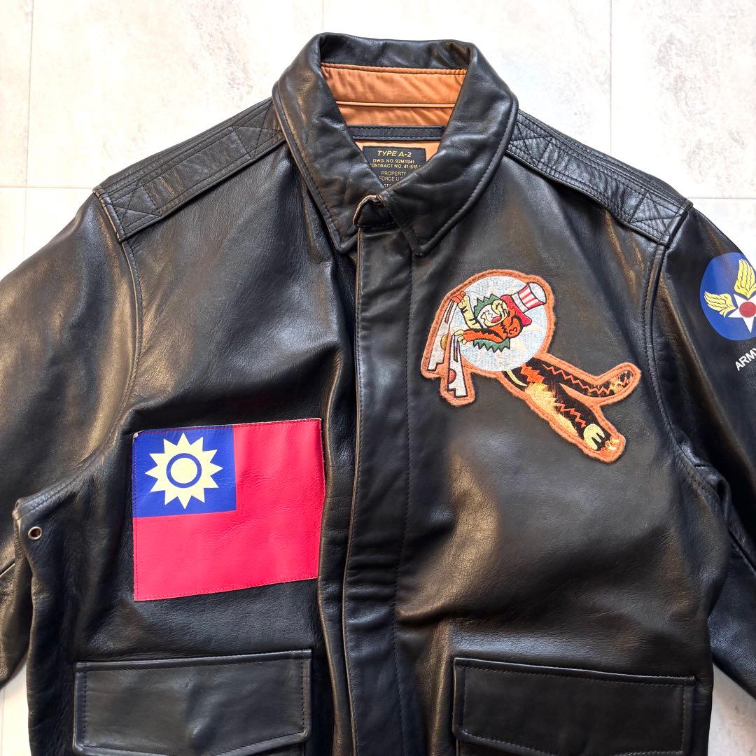 【極美品】ヒューストン ホースハイド A-2 フライトジャケット 2XL 黒