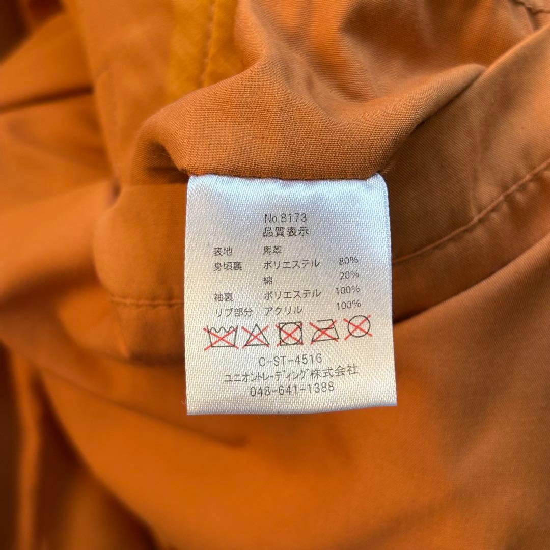 【極美品】ヒューストン ホースハイド A-2 フライトジャケット 2XL 黒